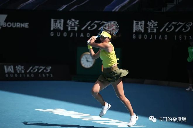 式强调防守 式强调防守