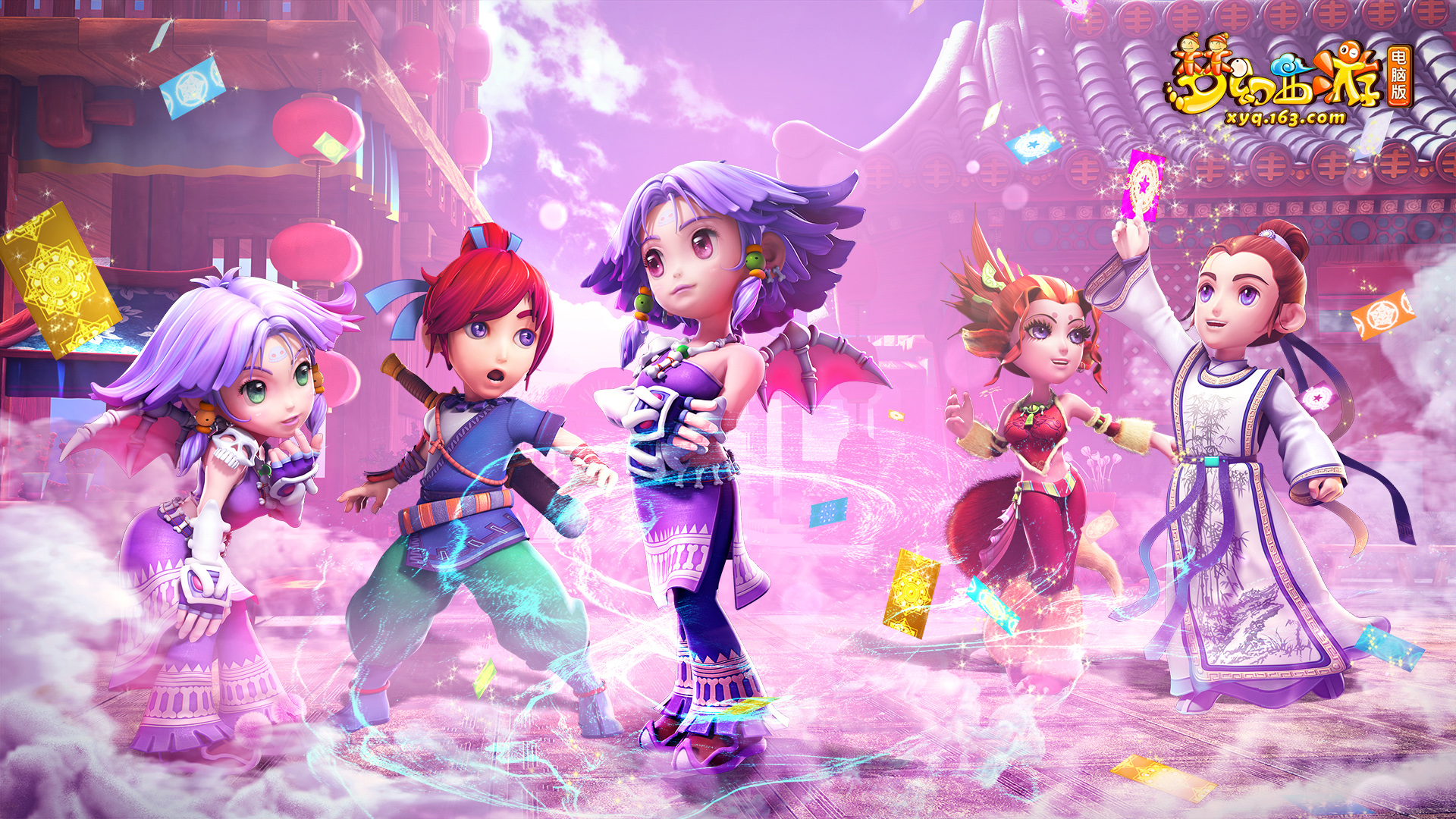 充满曲折 充满曲折