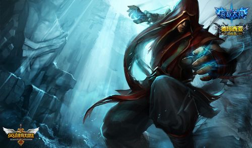 球队逆转对 球队逆转对