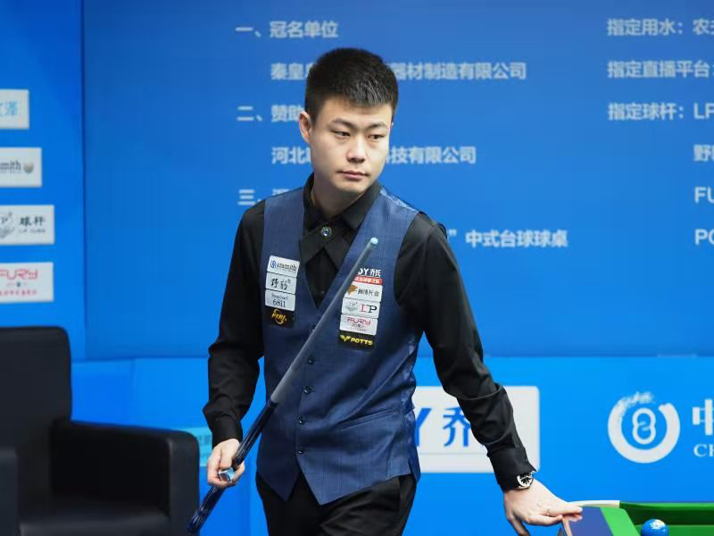 终究让这位 终究让这位