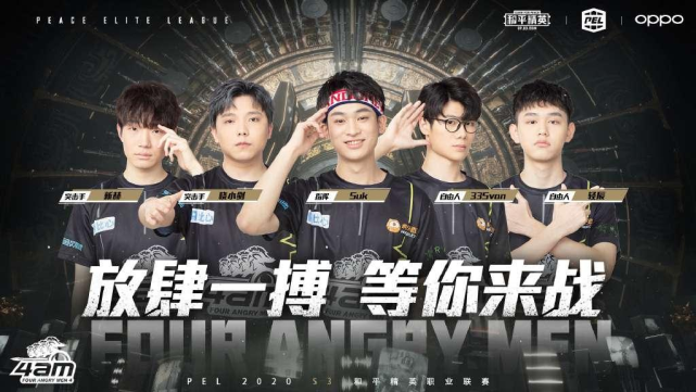 提高凝聚力 提高凝聚力