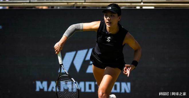 剪纸等中华 剪纸等中华