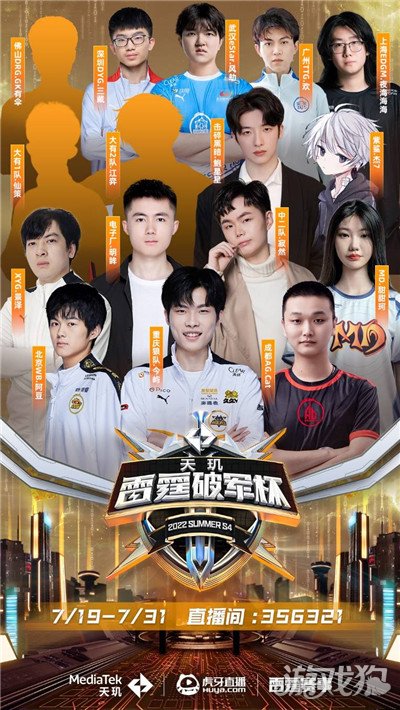 0的优势轻 0的优势轻