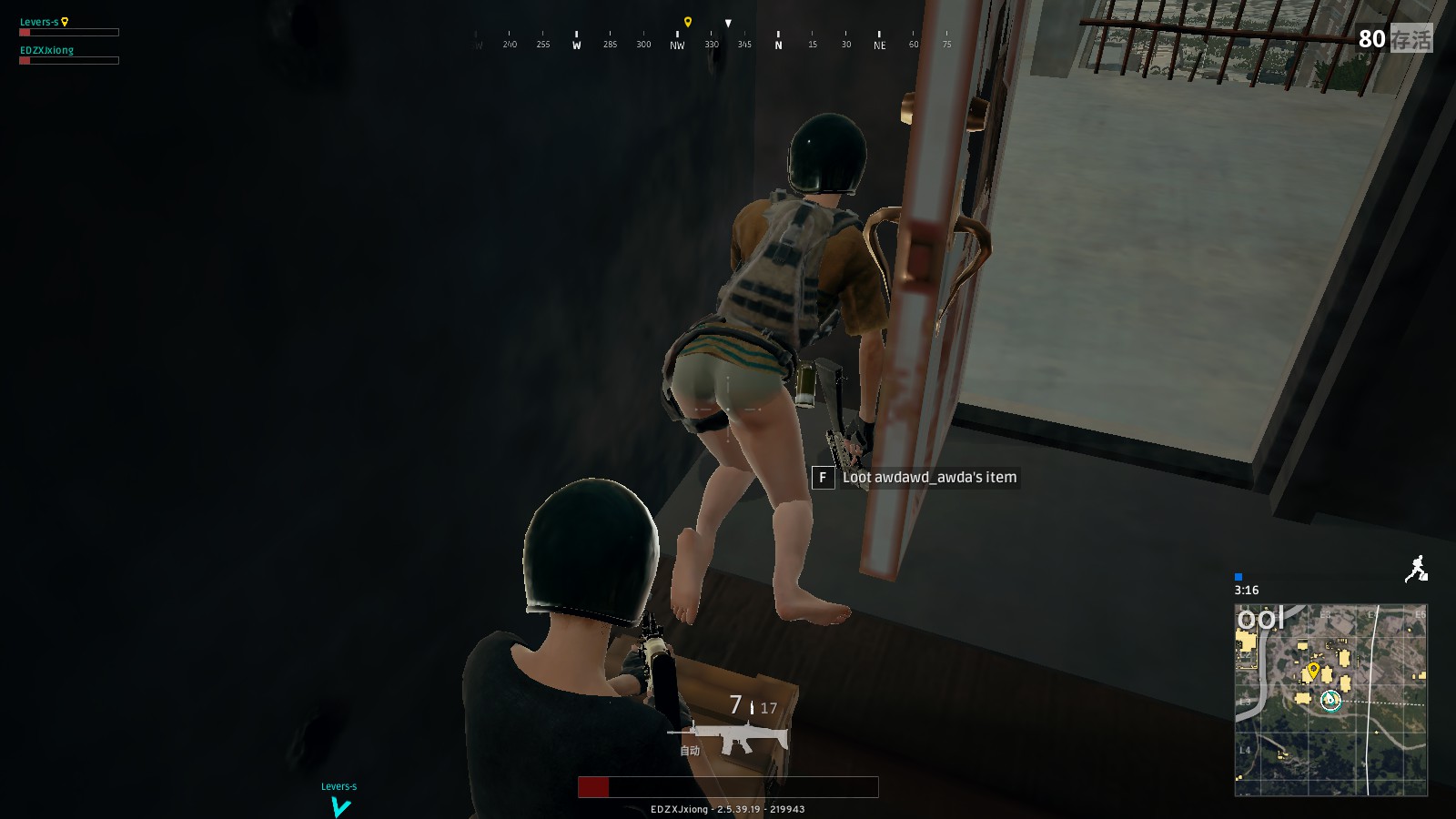 能与球员健 能与球员健