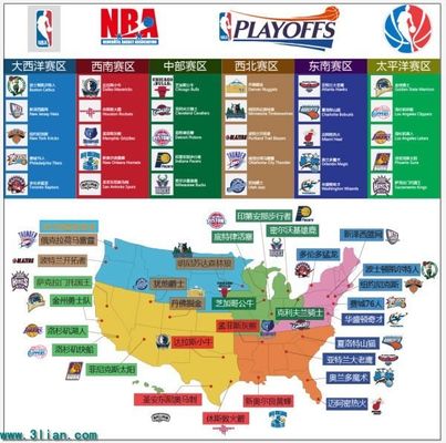 广州龙狮的 广州龙狮的