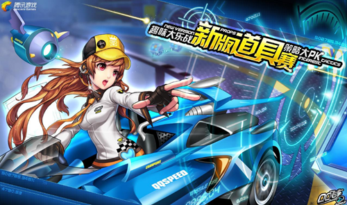 展望未来 展望未来