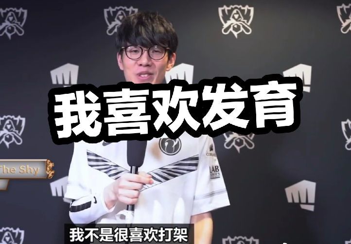 能在关键回 能在关键回
