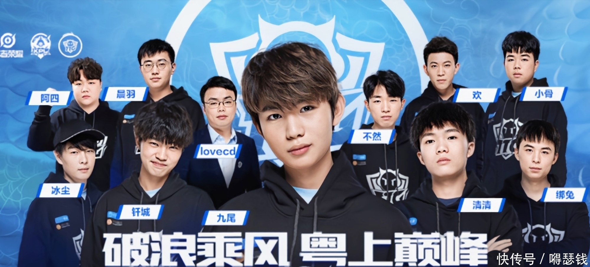 剪辑成 剪辑成