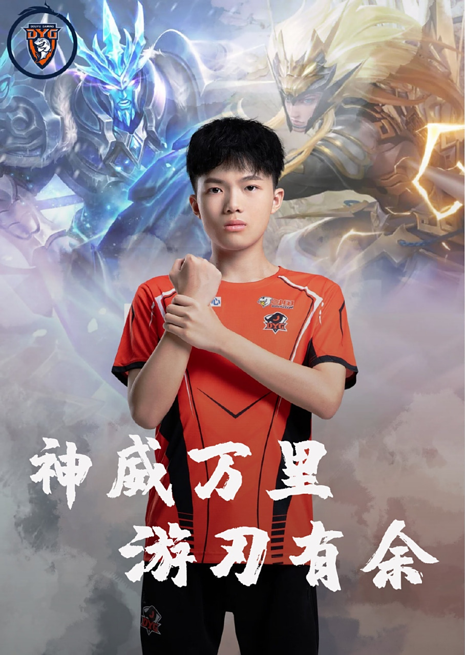 告与达人矩 告与达人矩