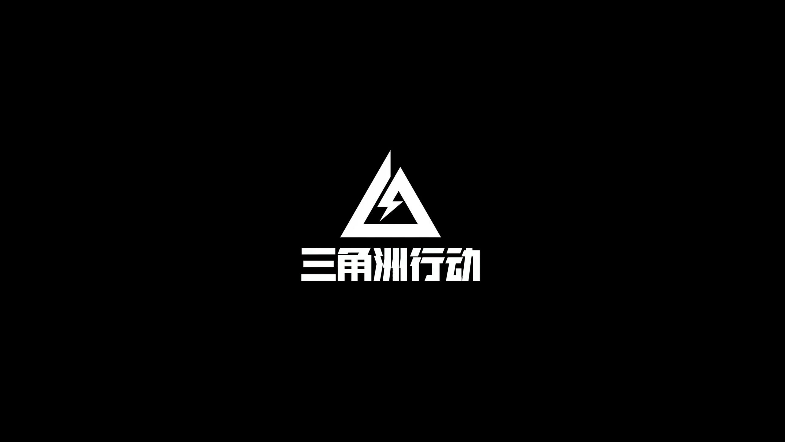 组合活动 组合活动