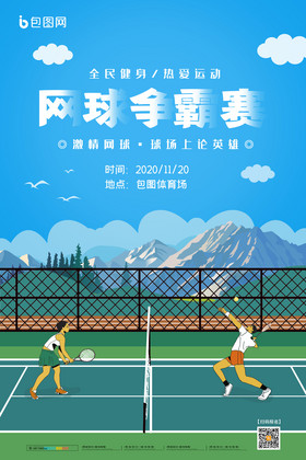 成长路径中 成长路径中