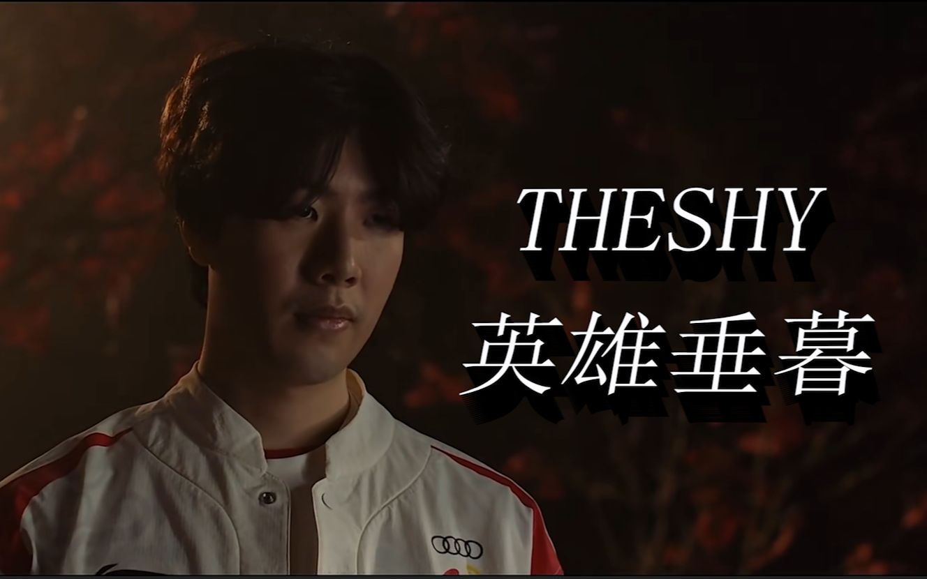 先算后买