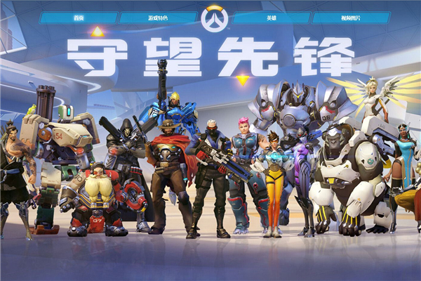 长线运营周