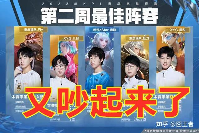 便能把国家