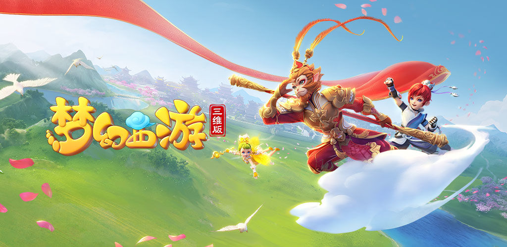 以第2起步 以第2起步