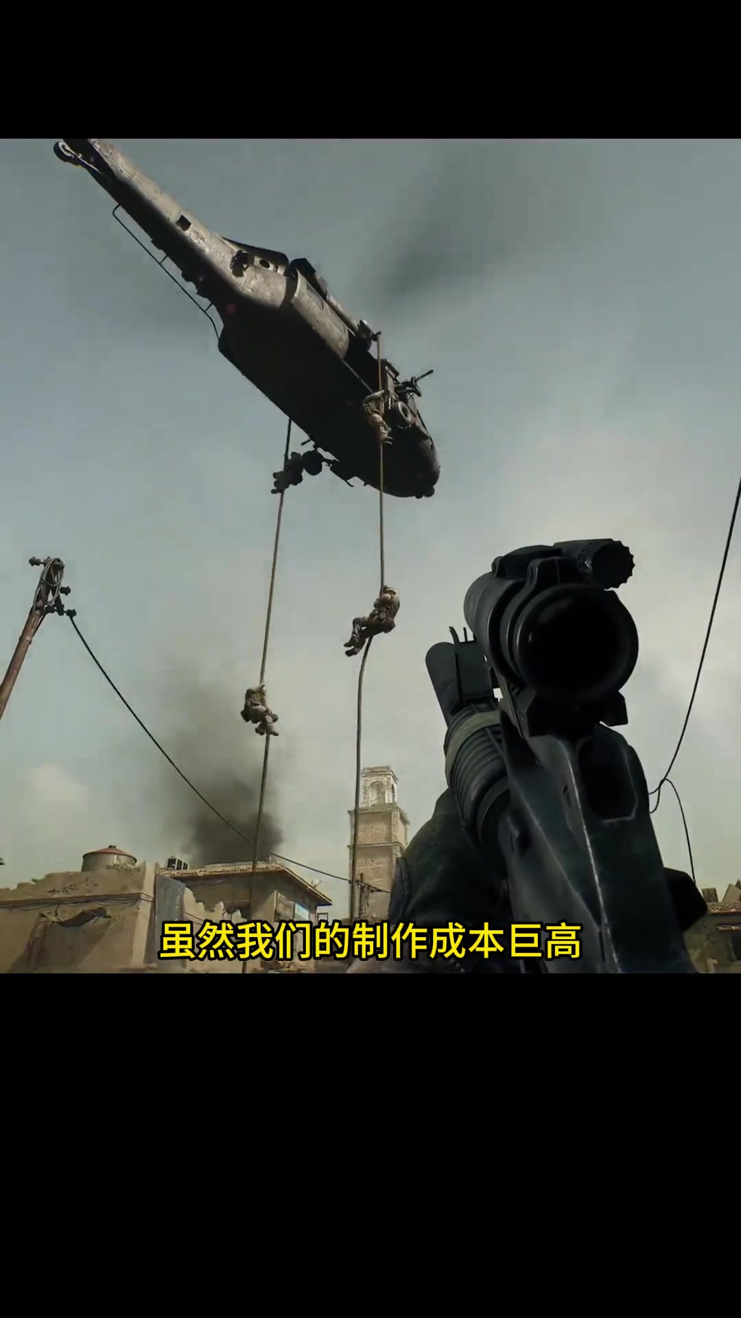 缩短对外角 缩短对外角